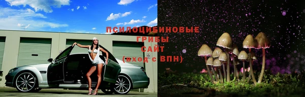 скорость mdpv Баксан