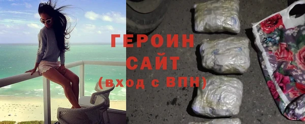 mix Дмитров