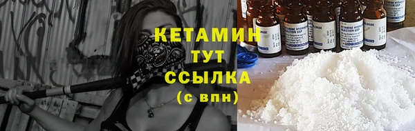 скорость mdpv Баксан