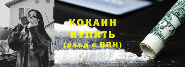 mix Дмитров