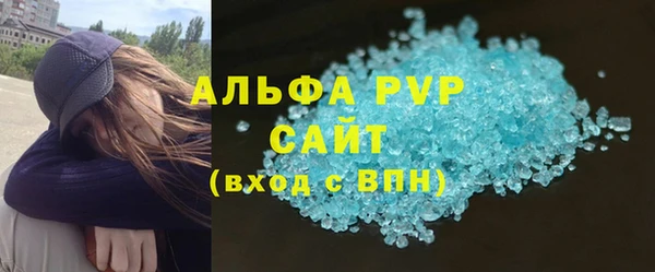 скорость mdpv Баксан