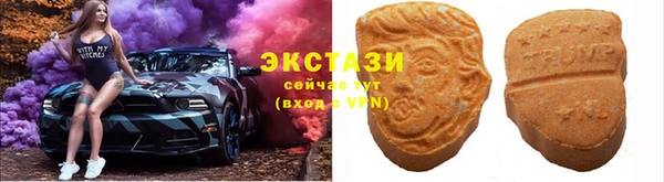 прущая мука Дмитриев