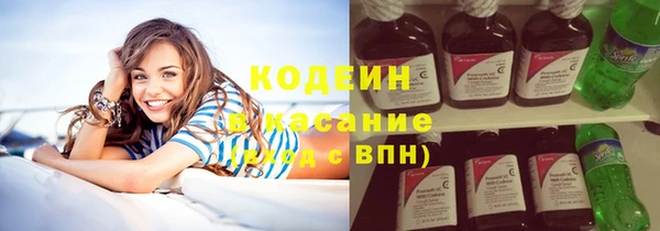 метадон Балабаново