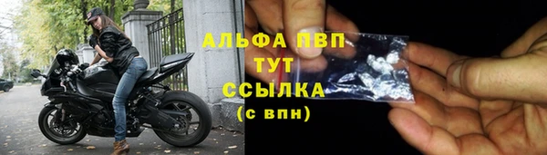 скорость mdpv Баксан