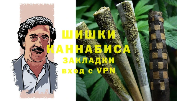 mix Дмитров