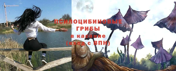 метадон Балабаново