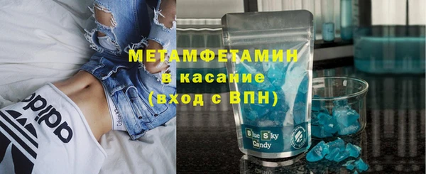метадон Балабаново