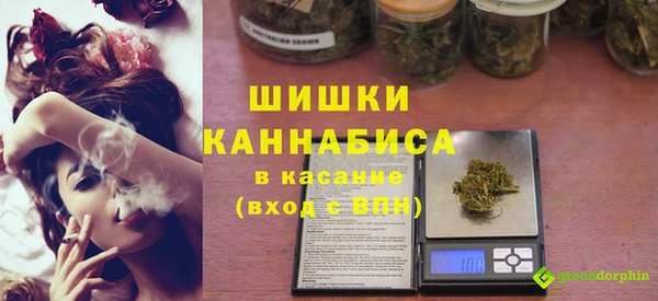 метадон Балабаново
