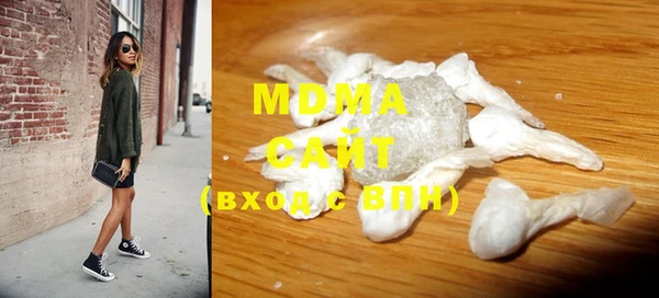 a pvp Сатка