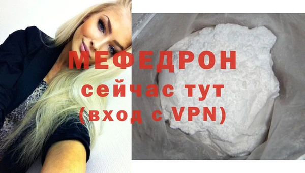 прущая мука Дмитриев