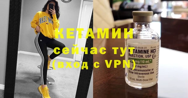скорость mdpv Баксан